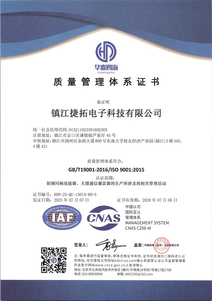 ����������ϵ֤��